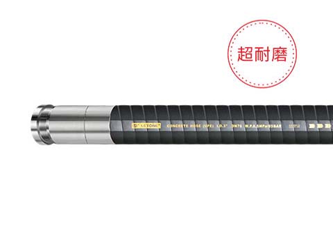 排放軟管的類(lèi)型